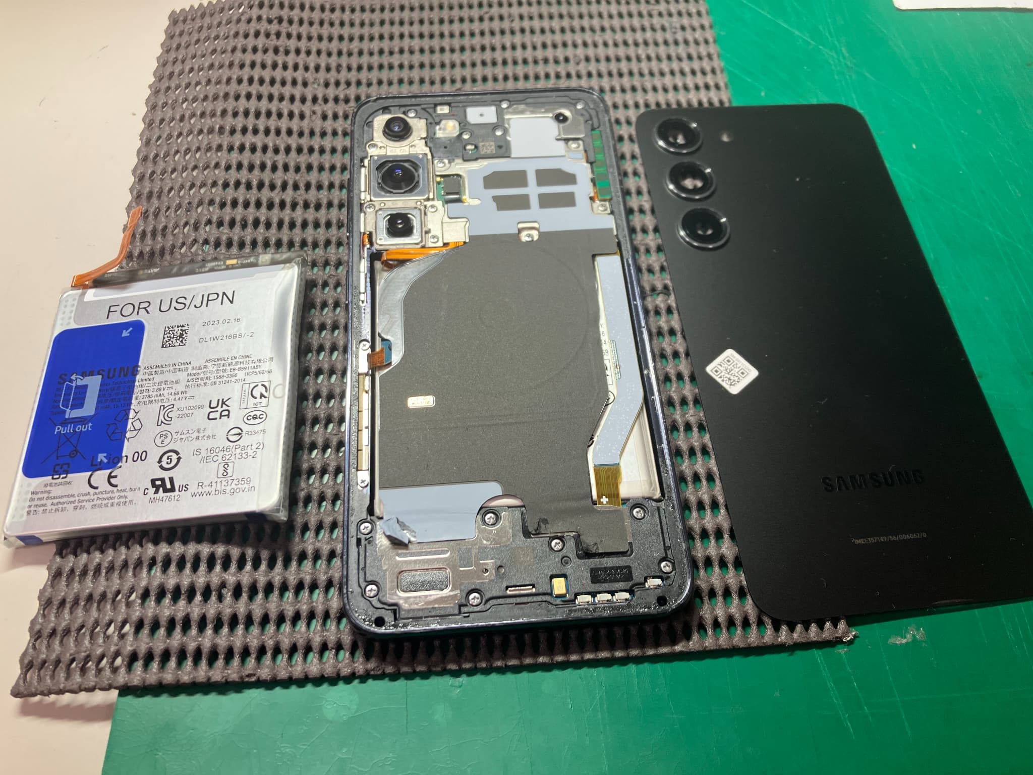ふじみ野市、川越市、所沢市でGalaxyS23のバッテリー交換ならスマホ修理工房イオン大井店にお任せください！